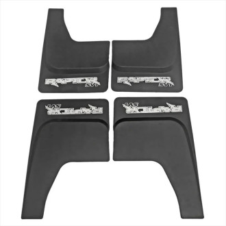 Бризковики (комплект 4 шт)