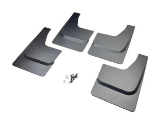 Бризковики (комплект 4 шт)