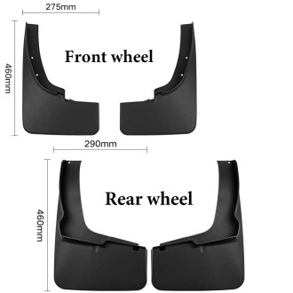 Бризковики (комплект 4 шт)
