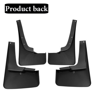 Бризковики (комплект 4 шт)