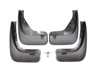 Бризковики (комплект 4 шт) Infinity Xukey