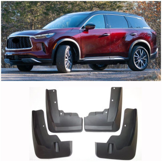 Бризковики (комплект 4 шт)