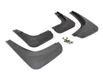 Бризковики (комплект 4 шт)