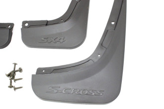 Бризковики (комплект 4 шт)