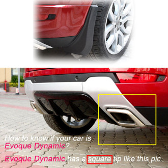 Бризковики (комплект 4 шт)