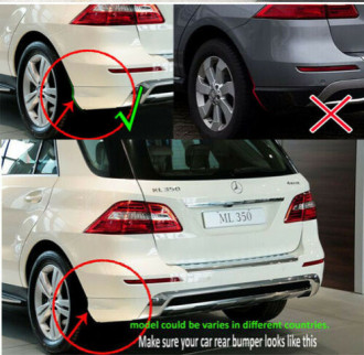 Бризковики (комплект 4 шт)