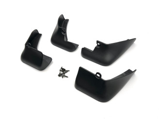 Бризковики (комплект 4 шт)