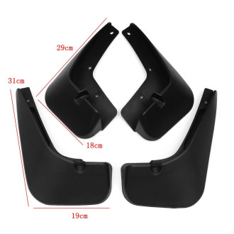 Бризковики (комплект 4 шт)