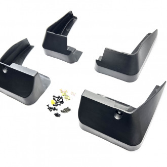 Бризковики (комплект 4 шт)