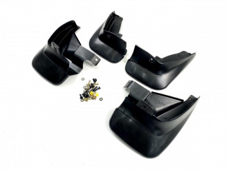 Бризковики (комплект 4 шт)