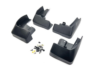 Бризковики (комплект 4 шт)