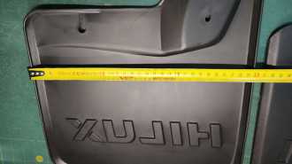 Бризковики (комплект 4 шт)