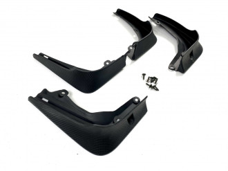 Бризковики (комплект 4 шт)