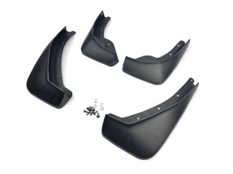 Бризковики (комплект 4 шт)