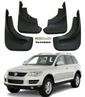 Бризковики (комплект 4 шт) Volkswagen Xukey