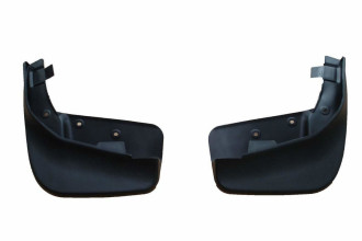 Бризковики передні (комплект) Volkswagen Xukey