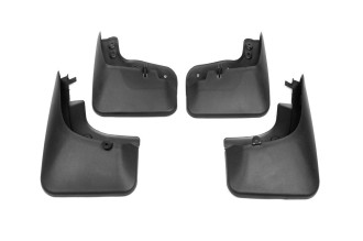 Бризковики (комплект 4 шт) Volkswagen Xukey