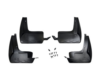 Бризковики (комплект 4 шт)