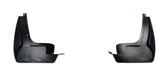 Бризковики задні (комплект) Volkswagen Xukey