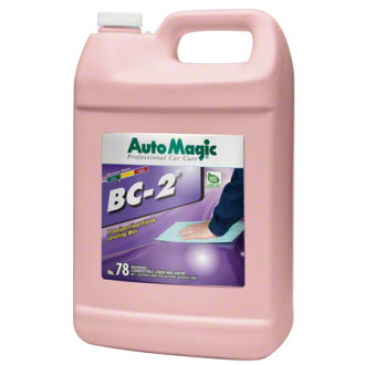 Полірувальна паста