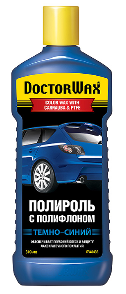 COLOR WAX WITH CARNAUBA & PTFE DARK BLUE