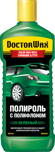 COLOR WAX WITH CARNAUBA & PTFE GREEN