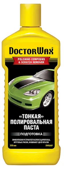 POLISHING COMPOUND & SCRATH REMOVER