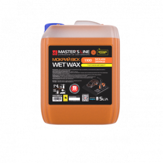 Wet wax sicilian orange