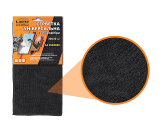 Мікрофібра рушник 30X30 чорний LAVITA LA1503030