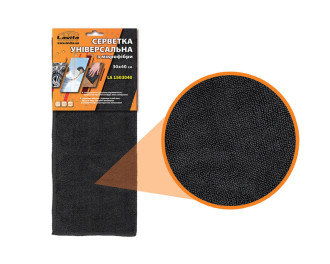 Мікрофібра рушник 30X40 чорний LAVITA LA1503040