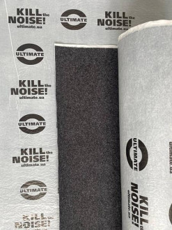 Карпет ULTIMATE PRO FIT GRAPHITE з клейовим шаром 1000x10000x3мм ULTIMATE 70710602356