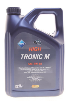 Олива моторна	 Aral HighTronic M 15F48D