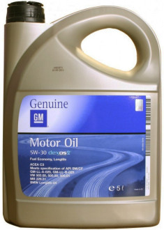 Олива моторна General Motors Dexos2 1942003