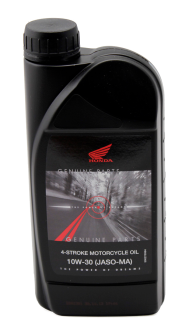 Олива моторна HONDA/ACURA 4 Stroke Oil 4T 08232M99S1LHE