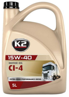 Олива моторна K2  O4065E