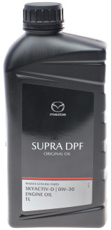 Original Supra DPF