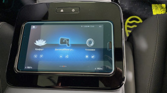 Захисне скло Pixsel для заднього планшета MERCEDES BENZ GLS-CLASS - 8.2“ 2019 - 2023