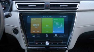 Захисне скло Pixsel на монітор MG 5 - 13.1“ 2020 -