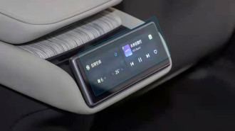 Захисне скло Pixsel на задній клімат NIO ES8 - 7.1“ 2023 -