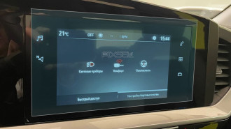 Захисне скло Pixsel на монітор OPEL MOKKA - 9.7“ 2020 -