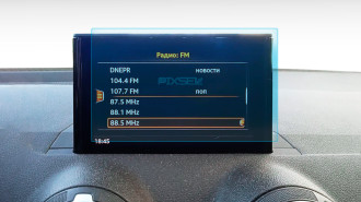 Захисне скло Pixsel на монітор AUDI Q2 - 7.8“ 2016 -