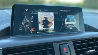 Захисне скло Pixsel на монітор BMW 2 / M2 - 10.6“ 2014 - 2020 (F22, F23, F45, F46, F87)