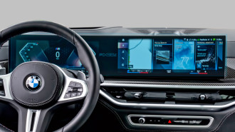 Захисне скло Pixsel на панель приладів BMW X7 - 30.1“ 2022 - (G07)