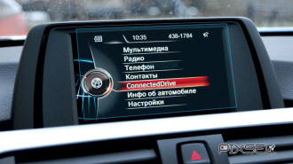 Захисне скло Pixsel на монітор BMW X1 - 6.5“ 2015 - 2018 (F48)