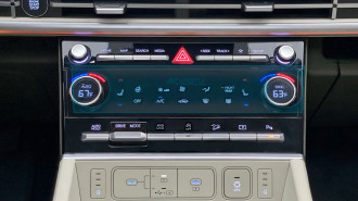 Захисне скло Pixsel на клімат HYUNDAI SANTA FE - 11.2“ 2024 -