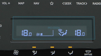 Захисне скло Pixsel на клімат HYUNDAI TUCSON - 4.9“ 2020 - 2023