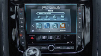 Захисне скло Pixsel для нижнього монітора INFINITI QX80 - 9“ 2018 - 2021