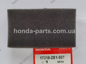 Фільтр повітряний HONDA/ACURA 17218ZE1507