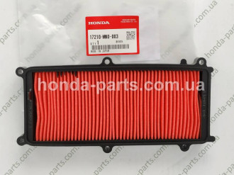 Фільтр повітряний HONDA/ACURA 17210MN0003