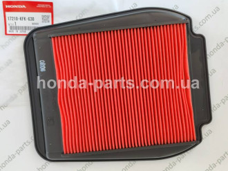 Фільтр повітряний HONDA/ACURA 17210KFK630